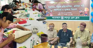 শেরপুরে জুলাই গণঅভ্যুত্থান উপলক্ষে শিশুদের চিত্রাঙ্কন প্রতিযোগিতা